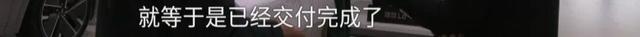 调车遇冰雹 男子新车被砸100多个坑