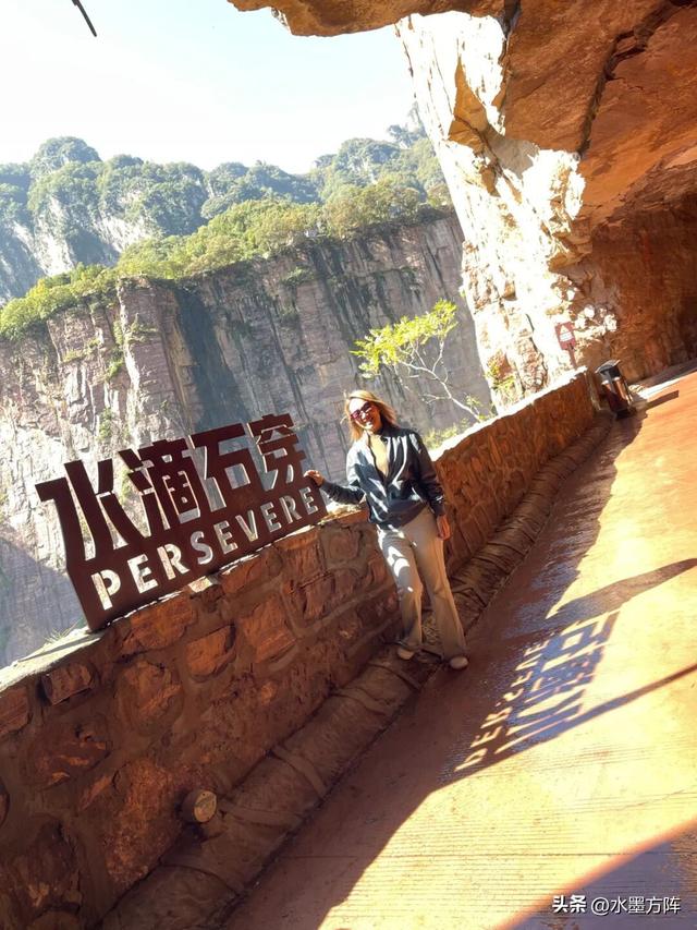 “自然观”名家采风与北京方阵艺术太行山写生基地挂牌