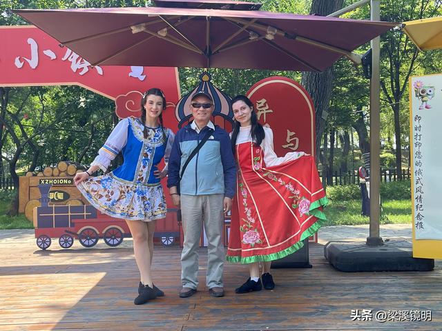 我们来到太阳岛上（上）——黑龙江游（9）