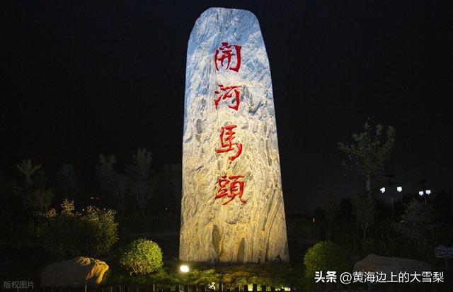 邯郸各辖区名称由来及历史沿革简要
