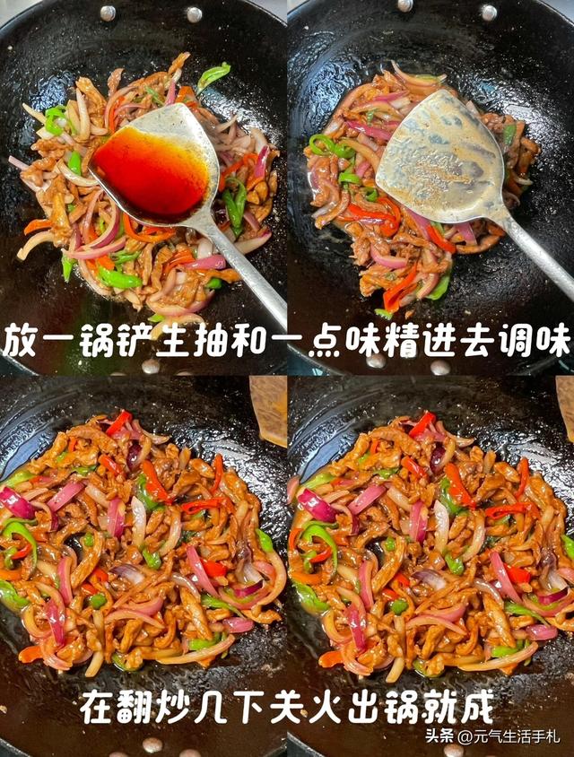 天然的“解毒王”，每周吃2次给血管“大扫除”，养出健康好气色