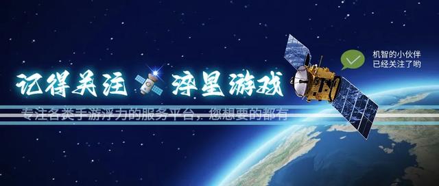 【复古火龙】火龙版本，丰富的装备搭配体系，上百张地图