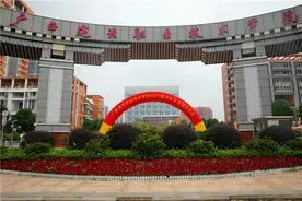 广西专科牛校！4所之外，还有王者，你觉得会是谁？图片