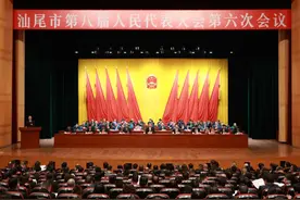 一图读懂丨汕尾市人民检察院工作报告图片