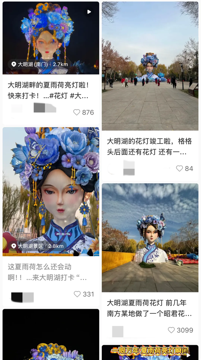 济南“顶流”新家位置在这儿！打卡人流量堪比春节灯会，给您细数诸多看点！