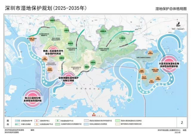 大美湿地“深”有诗意