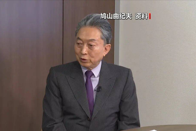 禁令生效，中方对日称呼已变，日右翼开始反水，枪口对准高市早苗