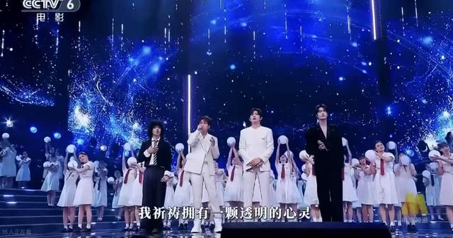 大湾区音乐会落幕：3人翻红，2人零差评，1人升咖，只有他被骂惨