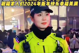 徐州警花F4铁骑天团上线！真是又帅又美！！！图片