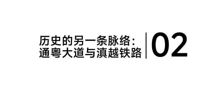 慢下来的地方，才叫家乡：我在弥勒的那些日子