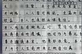 警钟！家长必看：青少年特训机构曝出虐待事件，选机构需谨慎！图片