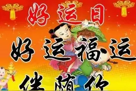 一定要吃咸菜图片