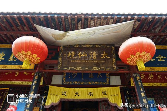 西安秦岭有座“韩国庙”，韩国人不远千里来朝拜！还有神秘祭天台