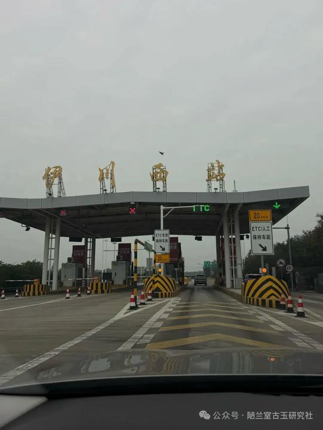 旅游热门城市，卖古董不适合买（一百七十六章·洛阳市）