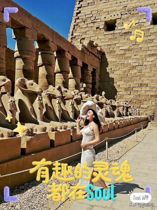 Soul 兴趣主理人：在世界的褶皱中寻找自我