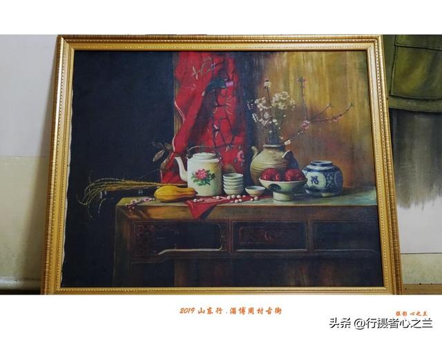 山东行游影记（166）—淄博周村（一）