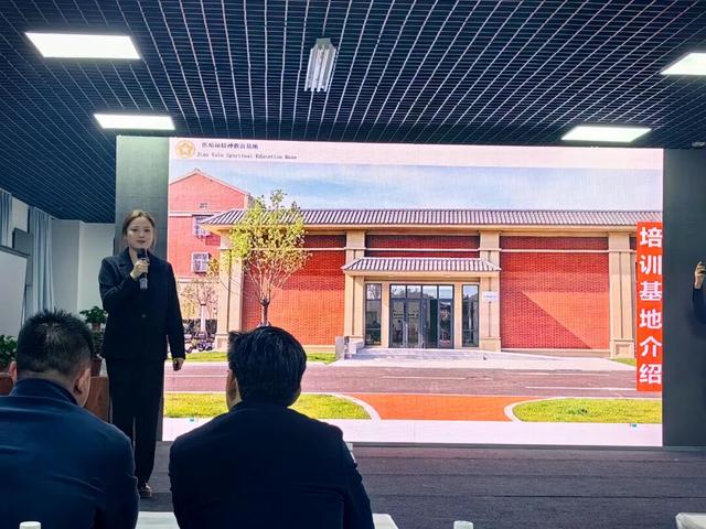 “宋韵开封·菊香中国”2025开封研学产品观摩交流会暨研学旅游专题培训会成功举办