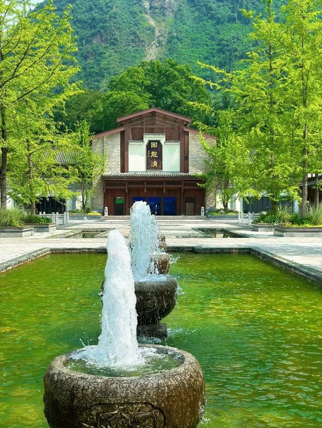 成都1.5h直达的绿野仙踪，打卡瀑布出片胜地！