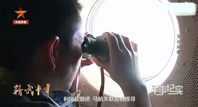 阅兵女机长身份曝光！私生活被扒牺牲太大，老公不简单，央视点名