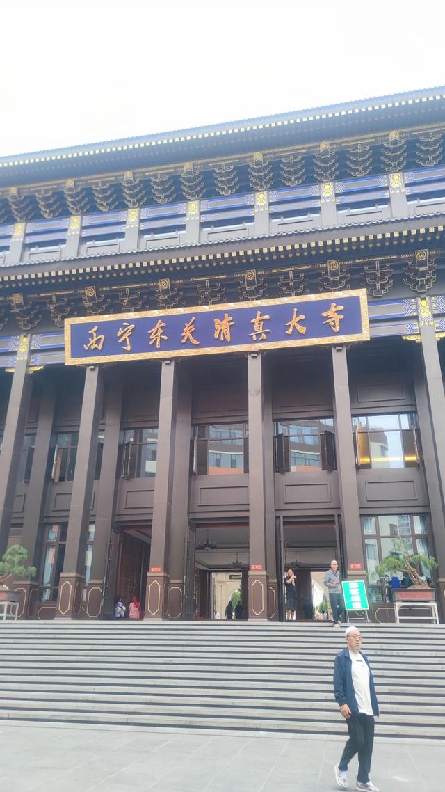 从美食贫乏且贵的拉萨到面食牛羊肉相对便宜的西宁了