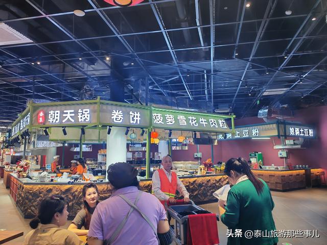 泰安又增加一个商业综合体项目，一条创意文化街区与众不同