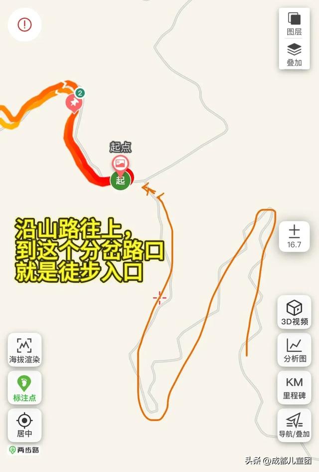 成都避暑好去处，森林、瀑布、溪谷，凉快一度是一度