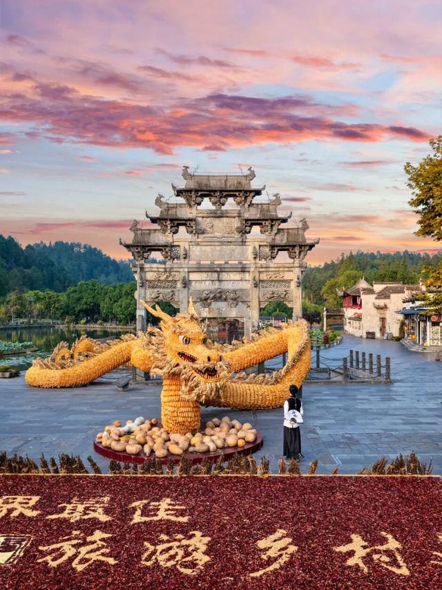 这个秋日，西递超好看的！| 皖美秋日