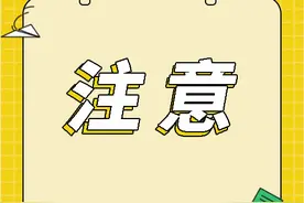 注销手机号等于出卖自己？三大运营商回应→图片