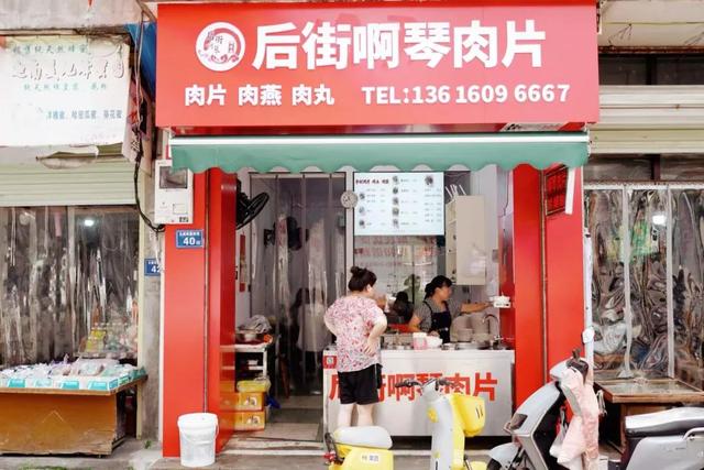 中国首个美食地标城市！300多种小吃，带上1TB的胃才能吃嗨