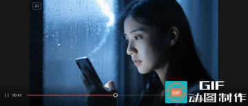 即梦AI视频教程：（五）短视频制作指南——从视频脚本到成片