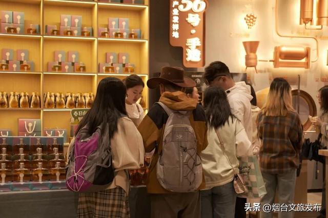 【乐游烟台】烟台这家景区太宠了！免费进、免费喝、免费玩