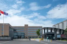 溢价近50%！郭广昌26.5亿元买下台州一上市公司，舍得之间何所图图片