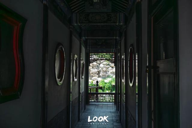 北海公园最美园中园，藏在这里