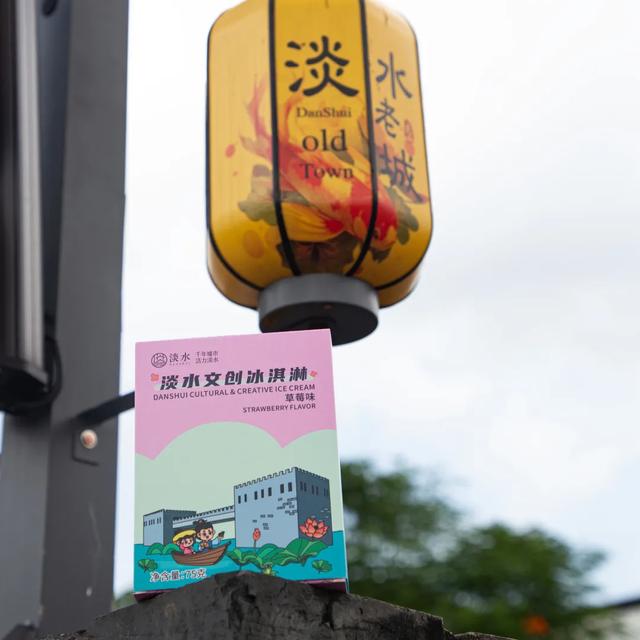 淡水墟漫游图鉴 | 把老城风情 “吃” 进嘴里，装进生活