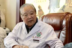 陕西省的名中医有哪些？陕西名中医完整名单来了，快收藏！图片