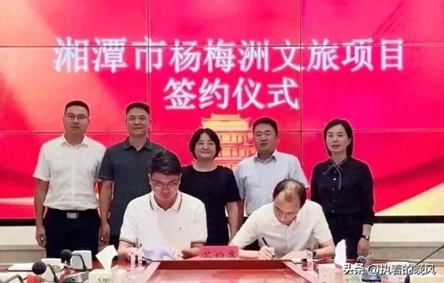 好消息！长株潭再造一座“橘子洲景区”，选址已确定！