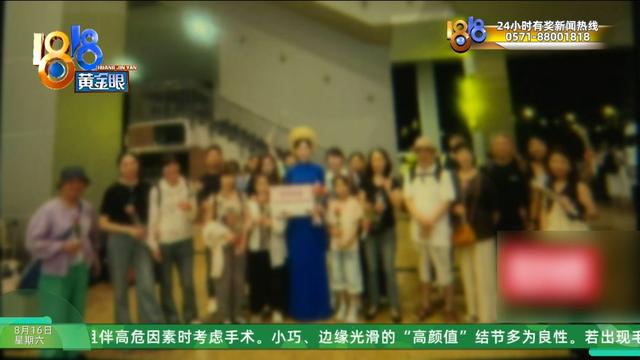 夫妻俩去越南旅游，购物花了近九万，带他们去的人是……