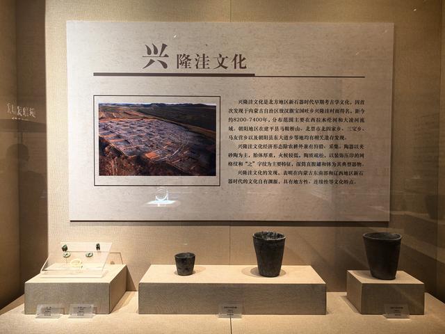 2025年夏季东北边境游（85）朝阳博物馆