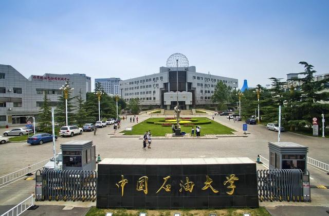 2025高考提前批冰火两重天：铁饭碗高分考生扎堆，传统名校不香了