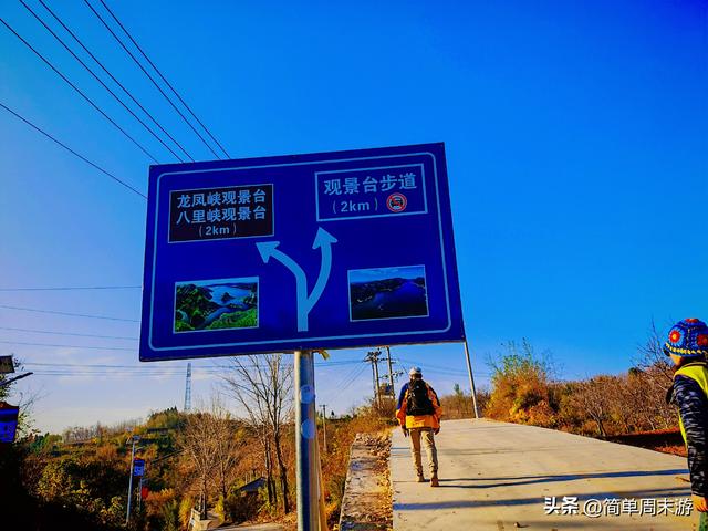 17）初冬暖阳里的16公里奔赴！济源黄河三峡藏着北方的“千岛湖”