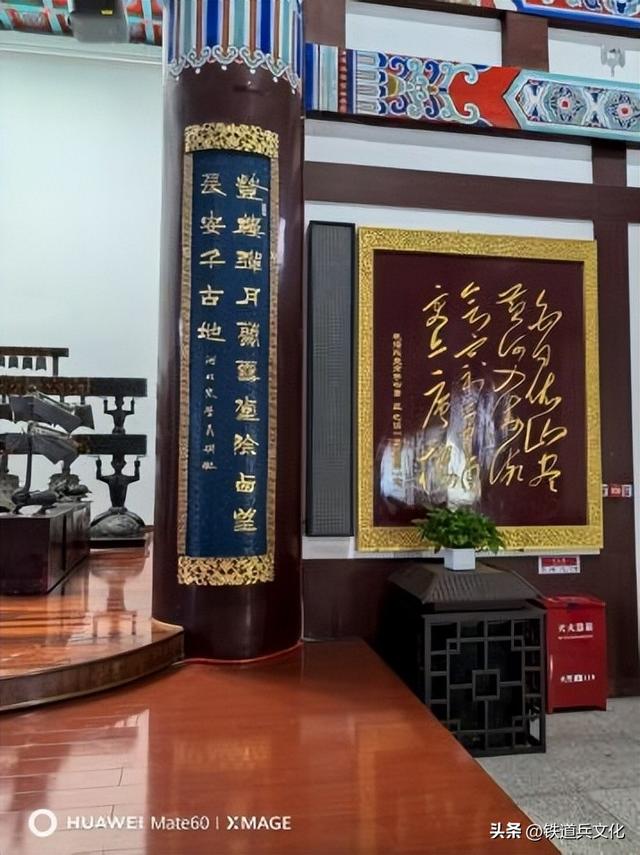 山西归来话感想 作者:石家庄铁道大学退休教授 徐长山