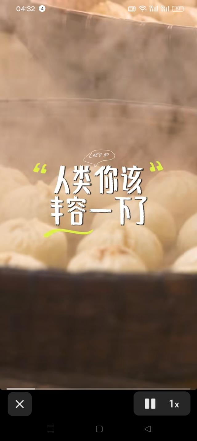 五一冲高邮！烟花三月藏着的美食密码，本地人都私藏