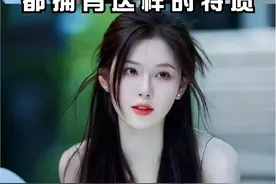 有灵气的女生，原来都有这7个特征!|||努力成为更好的自己图片