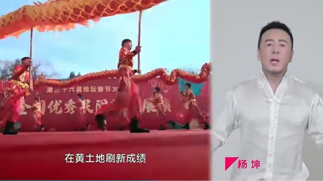 央视发布2025版《北京欢迎你》，老版78人演唱者中仅保留孙楠杨坤