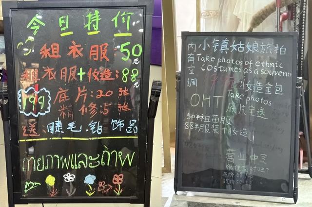 爆火！外国游客扎堆中国抢拍写真，汉服文化或成全球新潮流