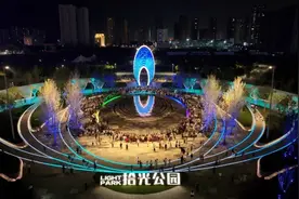 来打卡吧！保定市北部又多一个主题公园图片