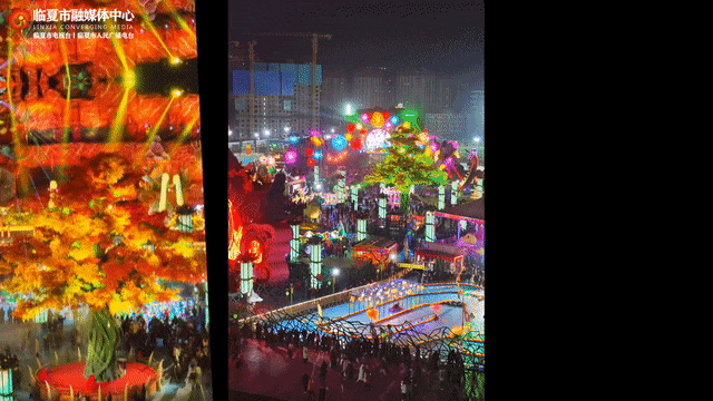 我爱🧡临夏！欢迎来感受一座城市的“有机更新”！