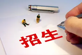山西省2024年普通高校招生工作规定图片