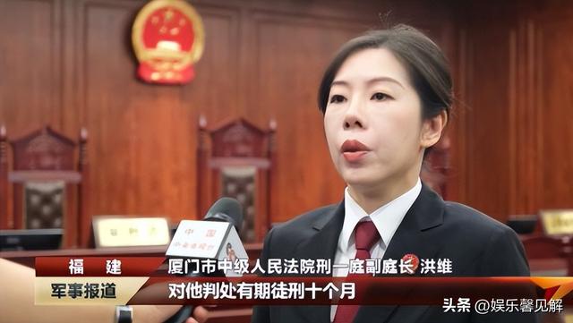 又抓2名间谍？九三阅兵期间偷拍，军事机密险遭泄露，身份不简单