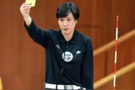 恭喜！原中国女排名将出任巴黎奥运会裁判图片